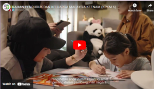 promo kpkm 1