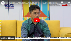 spm 1