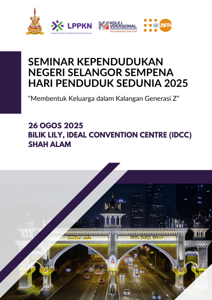 cover selangor wpd25