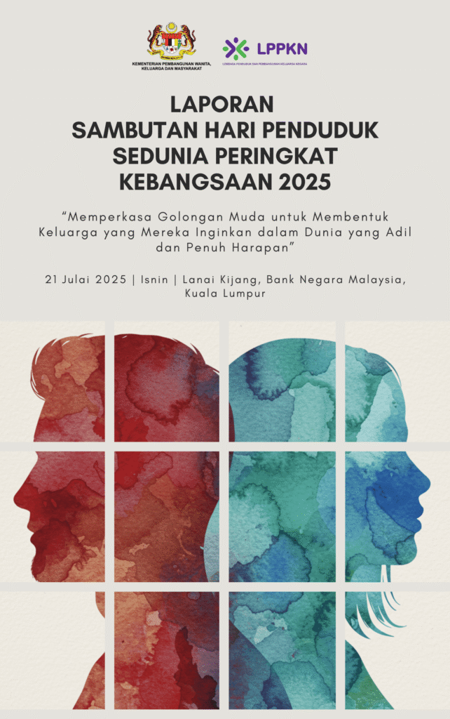 cover wpd25