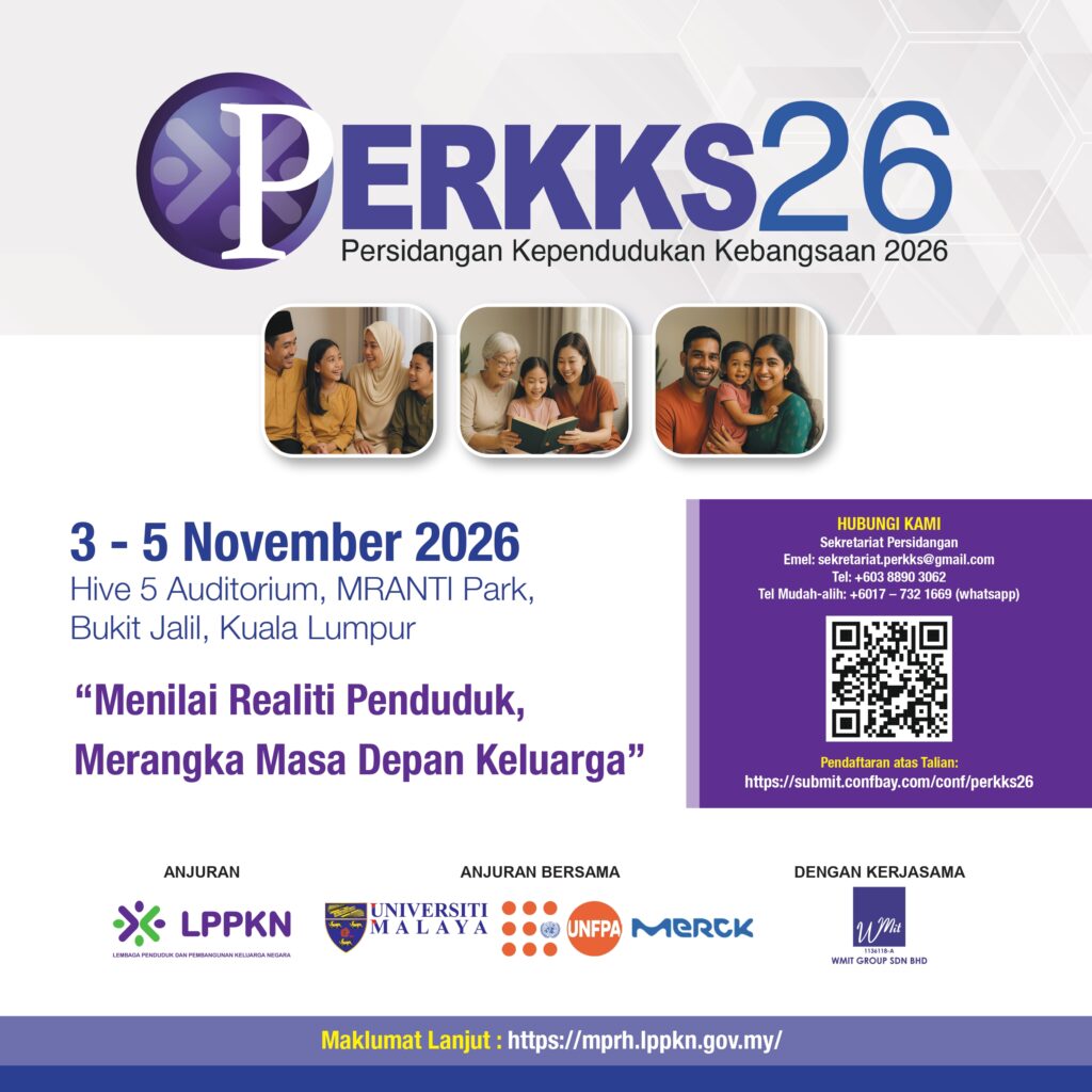 poster perkks2026 page 0001