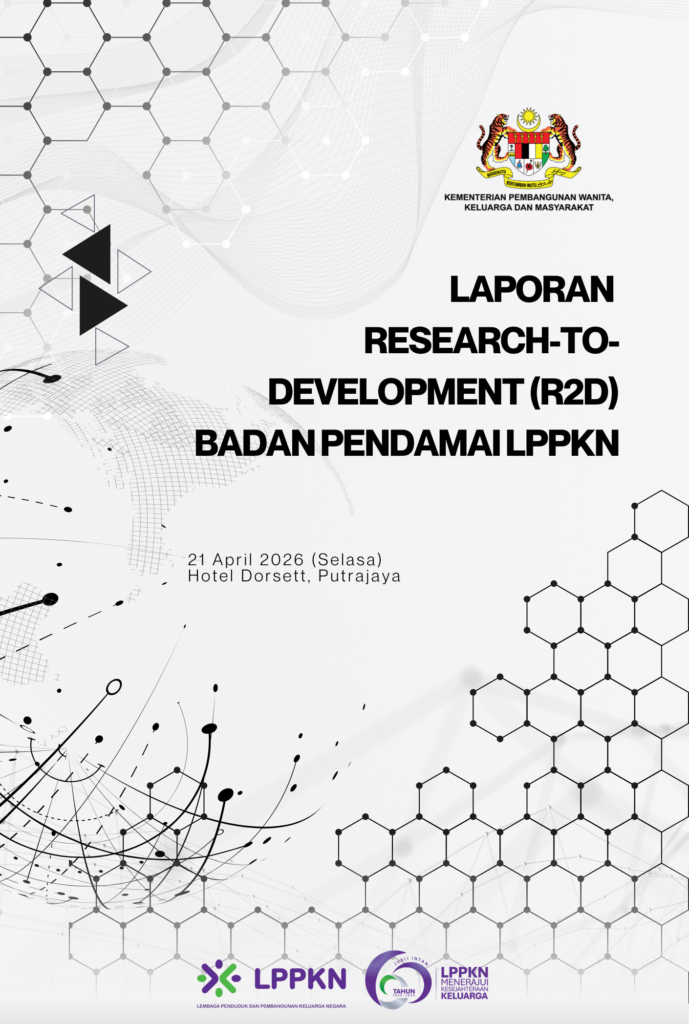 cover r2d badan pendamai