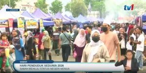 wpd2026 mprhtv